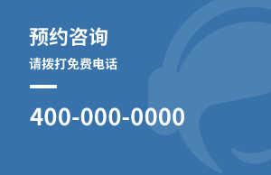 熱門(mén)課程